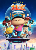 天地归来：角色培养与技能搭配指南